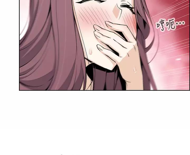 第40话23