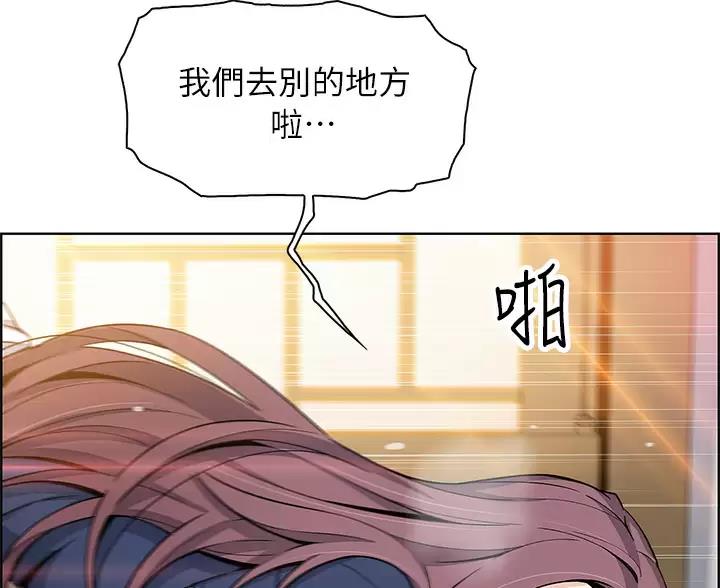 第40话24