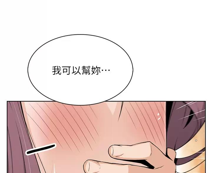 第40话26