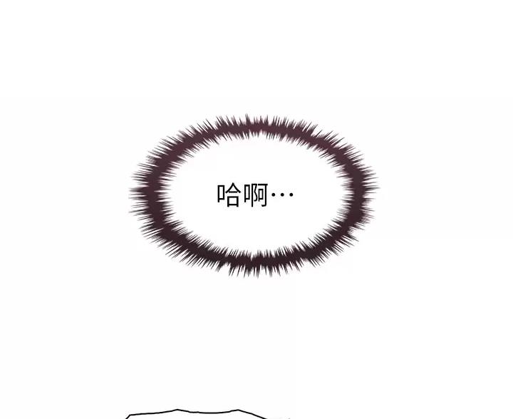 第40话29