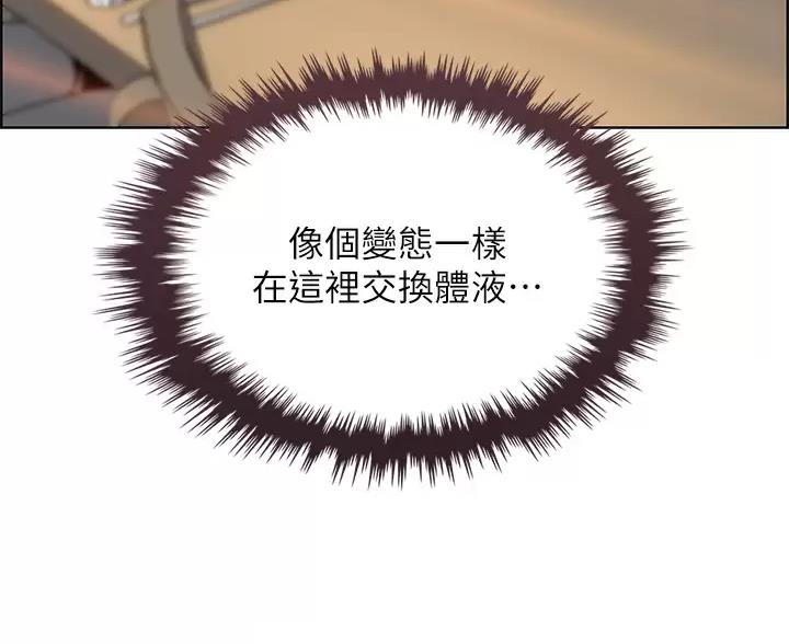 第40话35