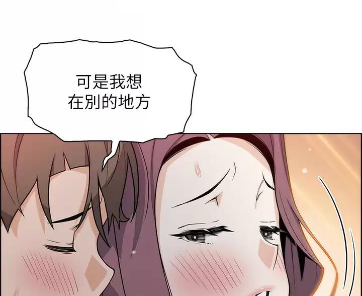 第40话36