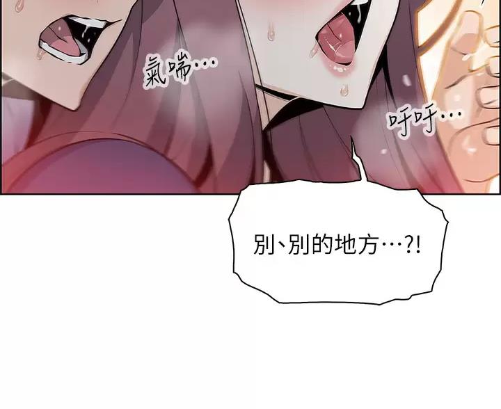 第40话37