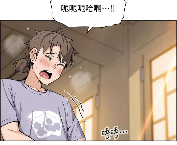 第40话39