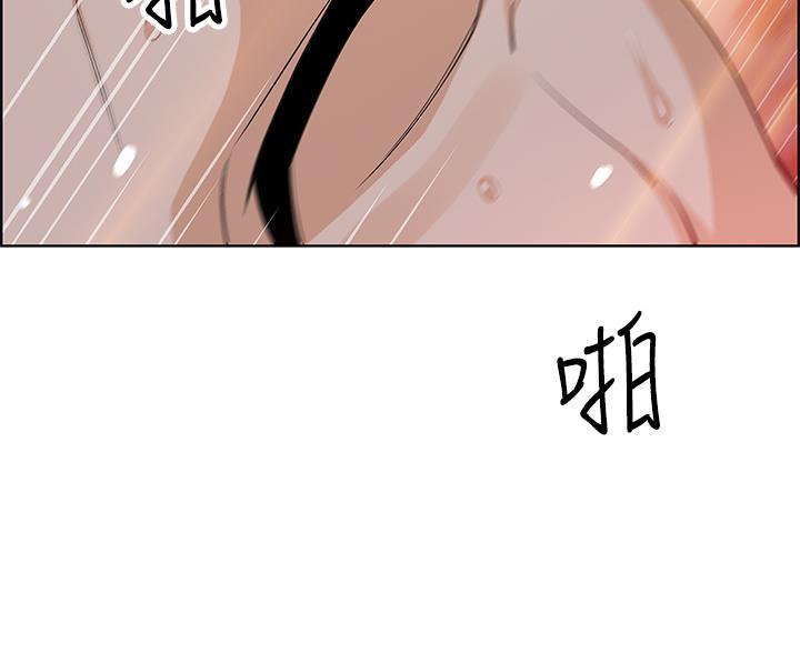 第37话19