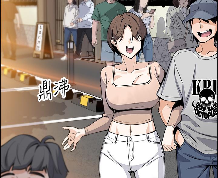 第37话34