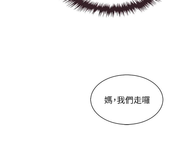 第37话51