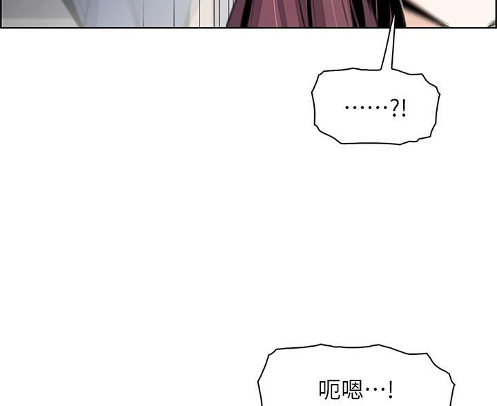 第37话68