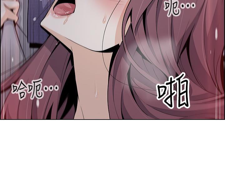 第37话8
