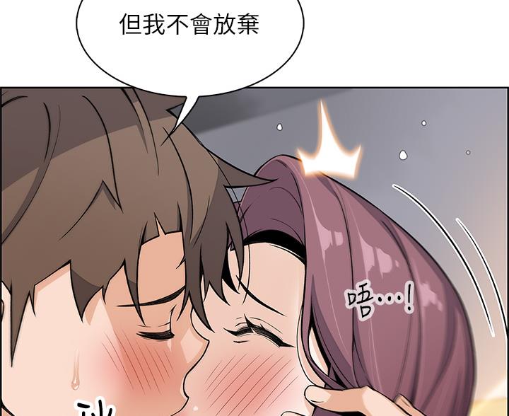 第37话80