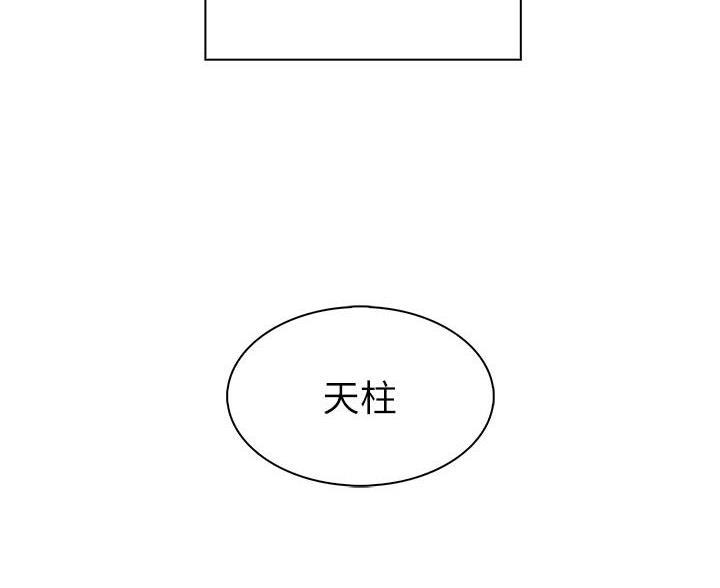 第35话47