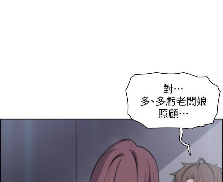 第35话60