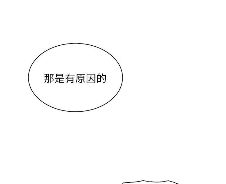 第33话63