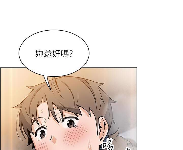第33话69