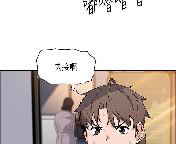 第32话18