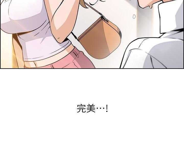 第32话26