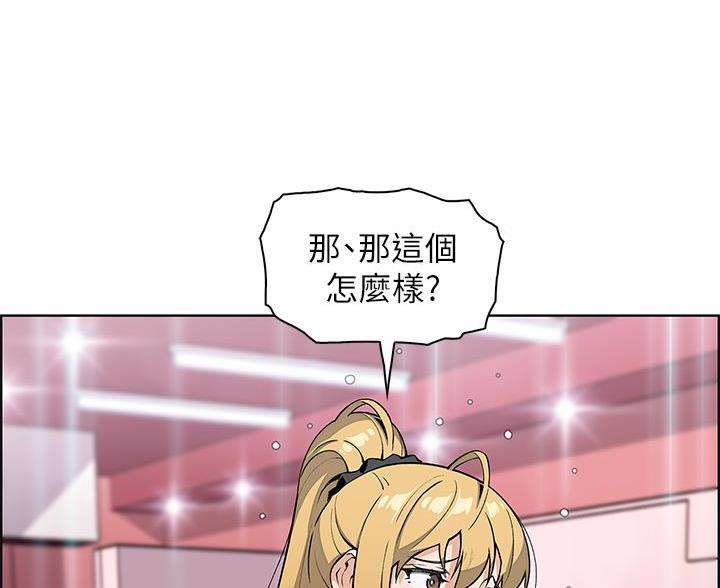 第32话67