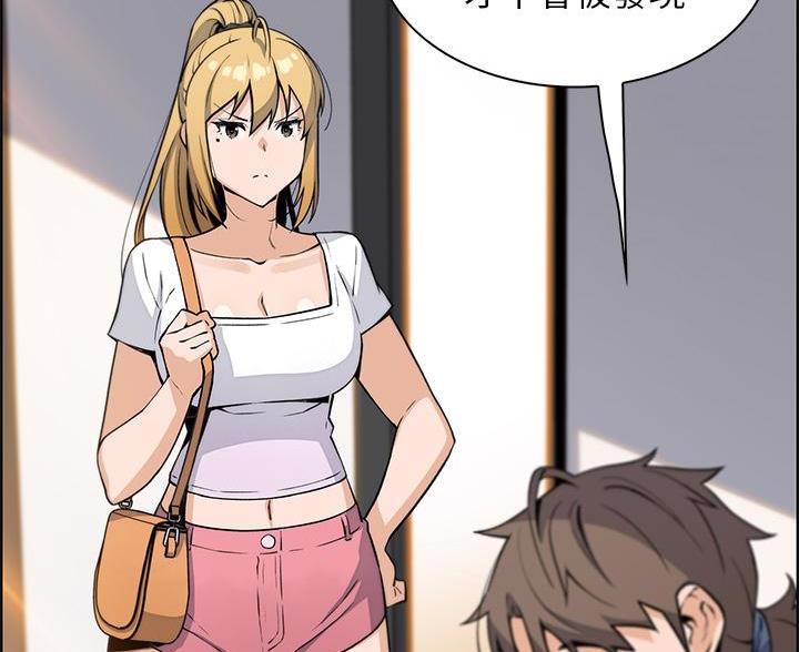 第31话93
