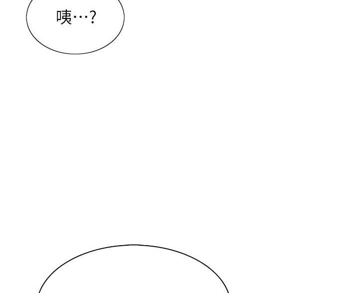 第30话33