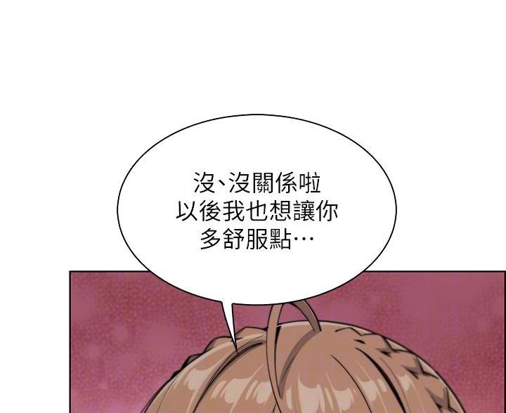 第30话36