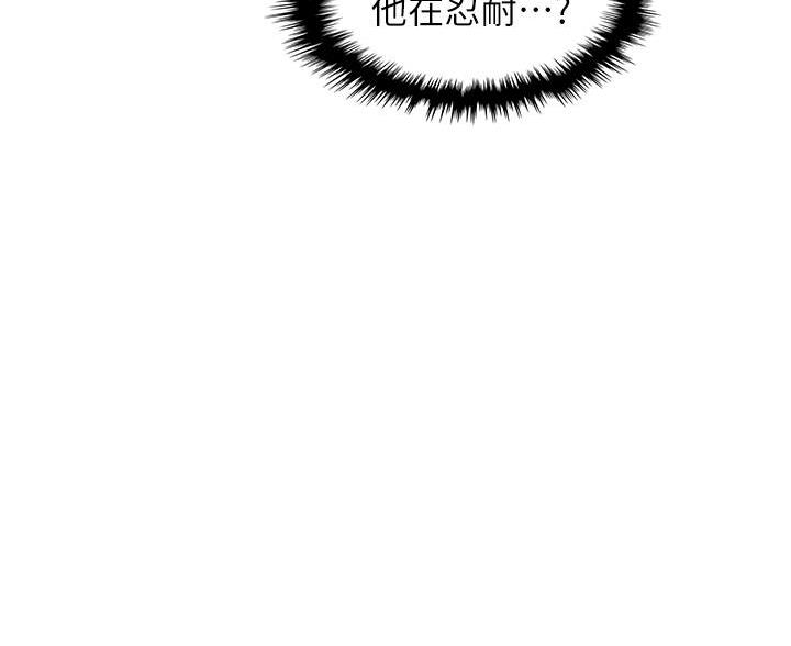 第24话60