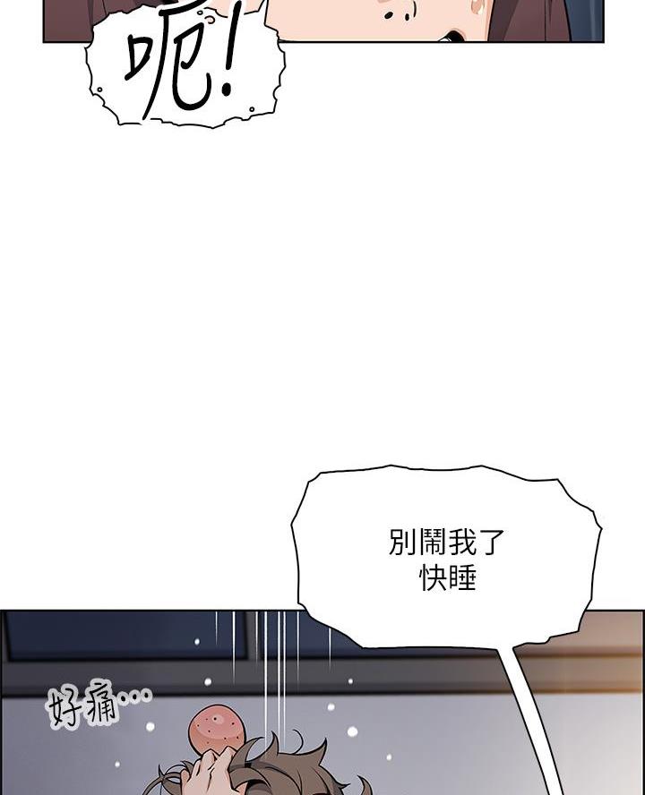 第23话15