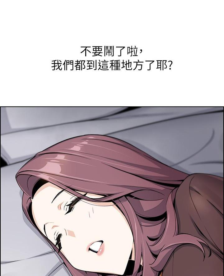 第23话39