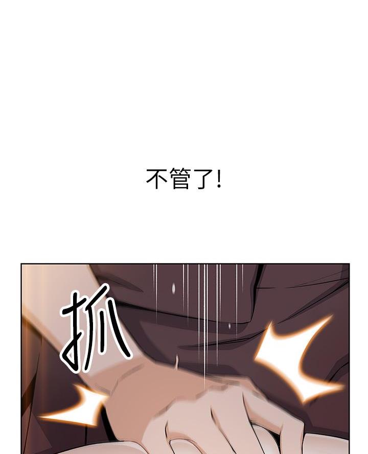第23话57