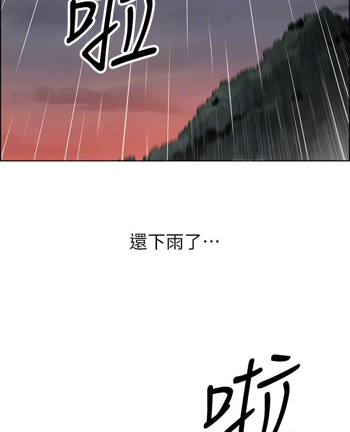 第22话19