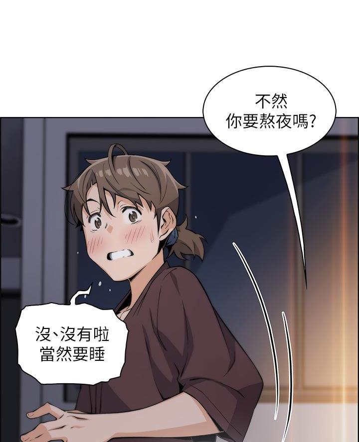 第22话59
