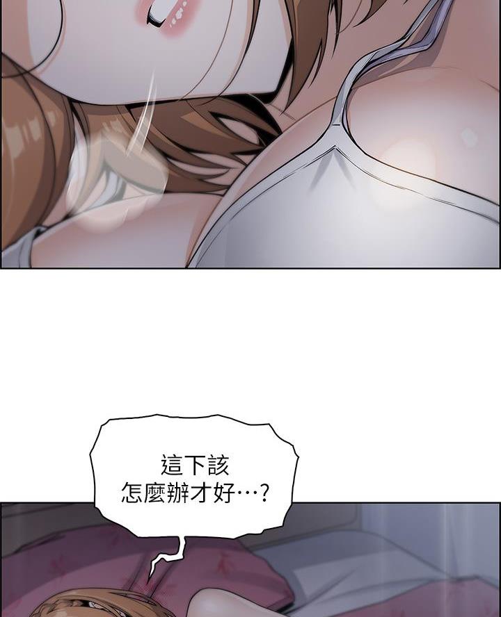第16话16