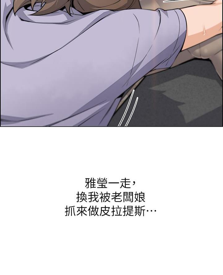 第16话22