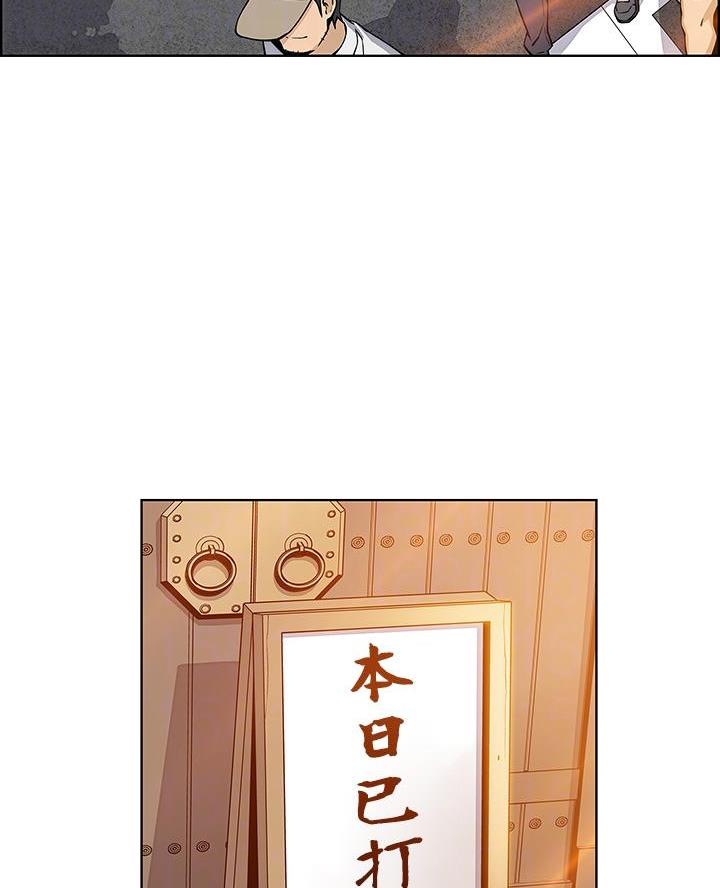 第7话16