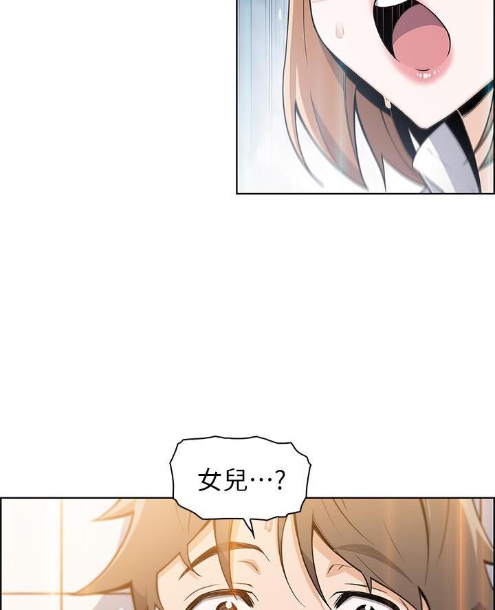 第4话23