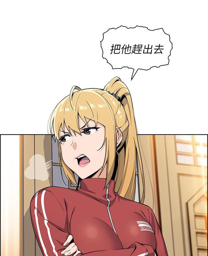 第4话27