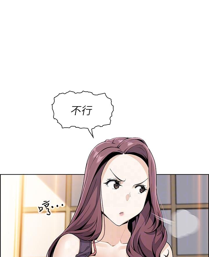 第4话29