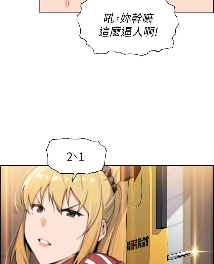 第4话8