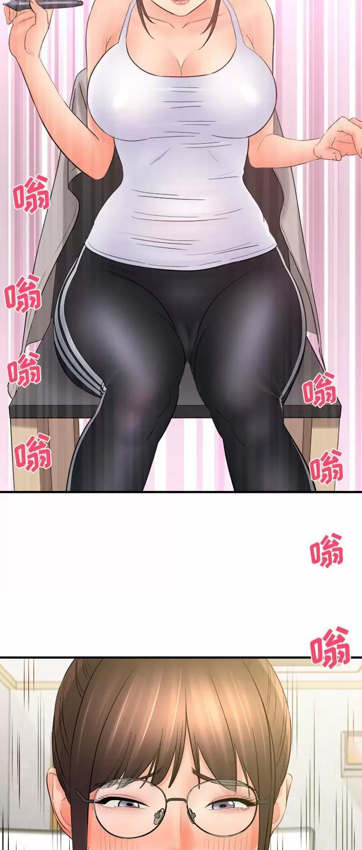 第58话11