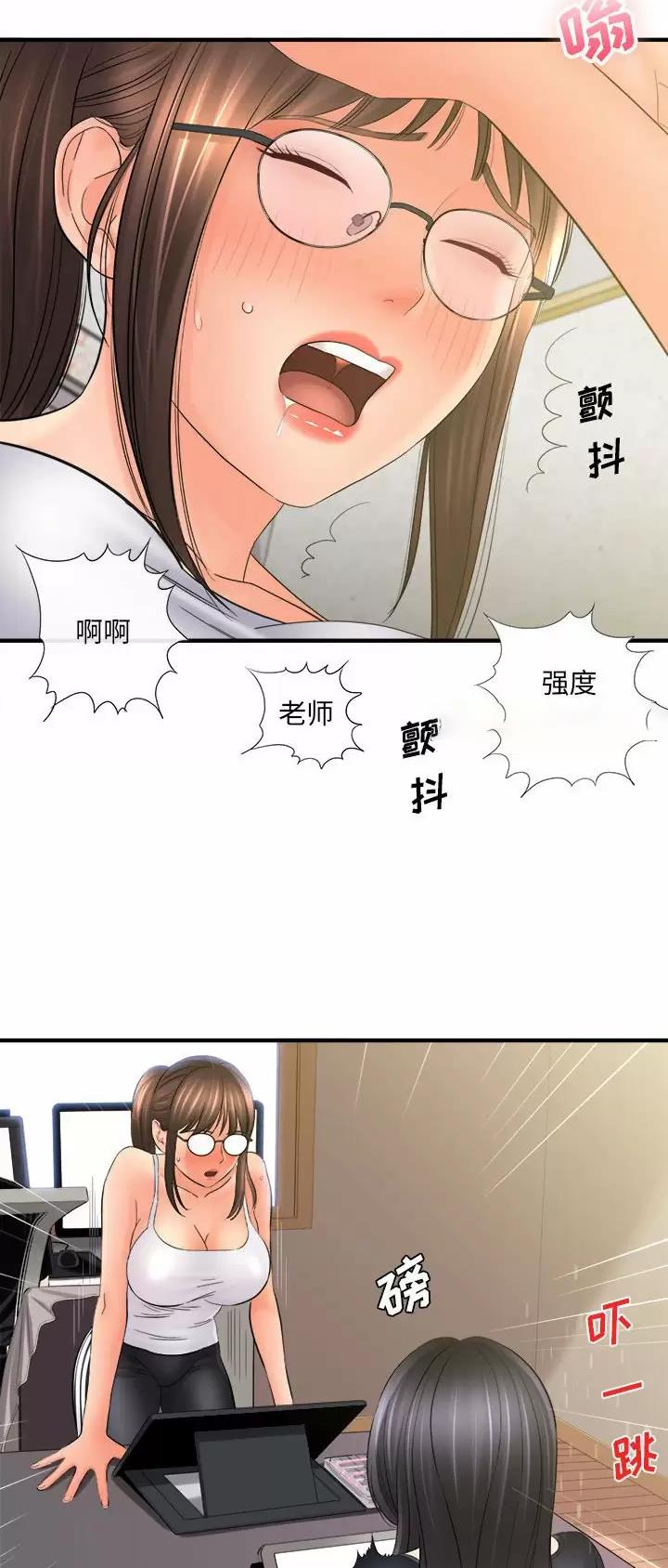 第58话17