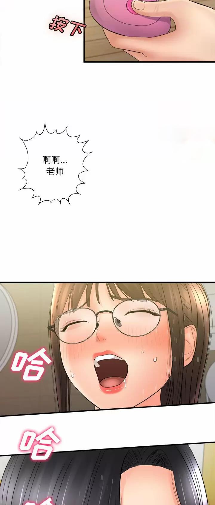 第58话25