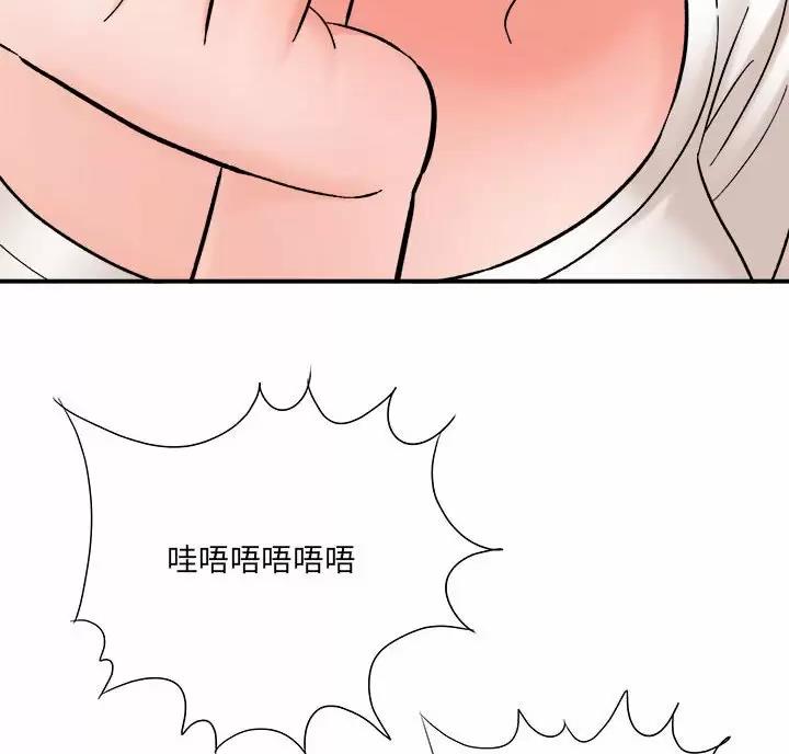 第31话67