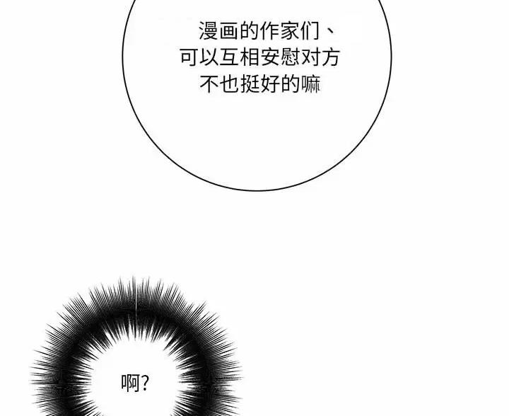 第30话35