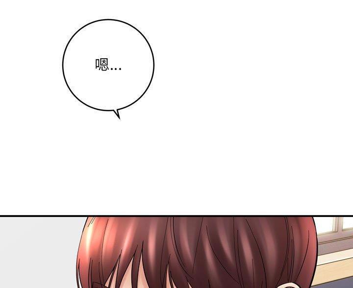 第25话18