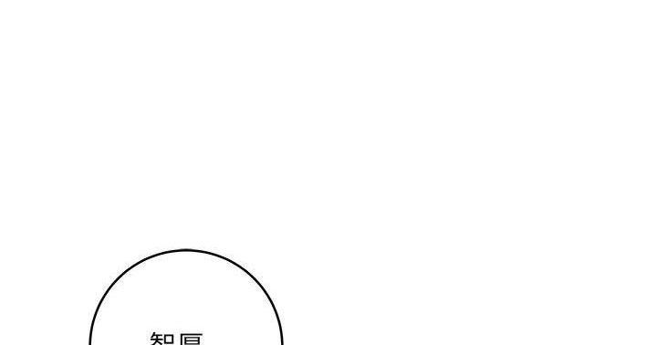 第24话0