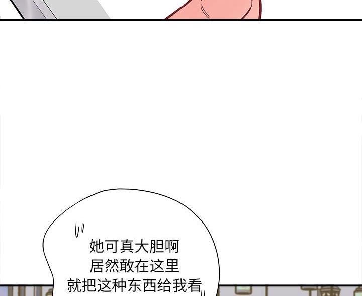 第24话17