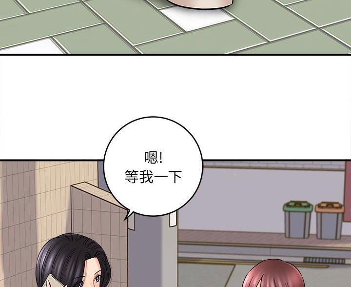第24话29