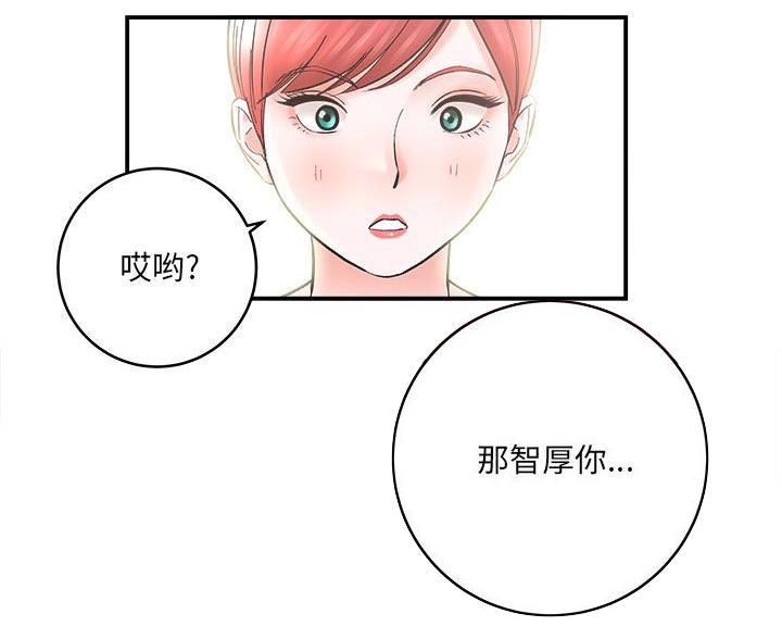 第23话89