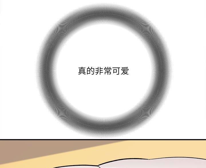 第22话11