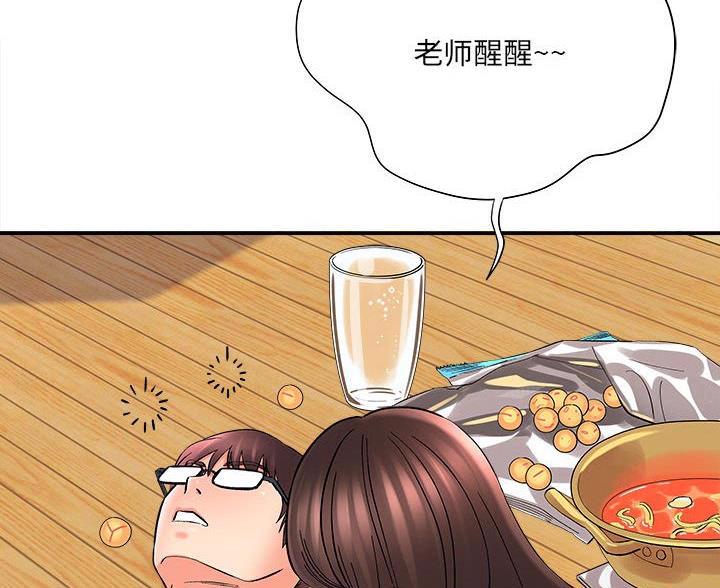 第21话64