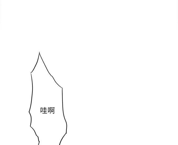 第20话47